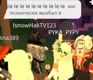 🌟 emoji Микушенька~ Telegram sticker 1 of 17