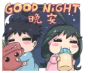 Sticker from Lily & Marigold (Kinder Jun Lemon)