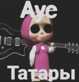 😎 emoji Пикчи и картинки Telegram sticker 19 of 120