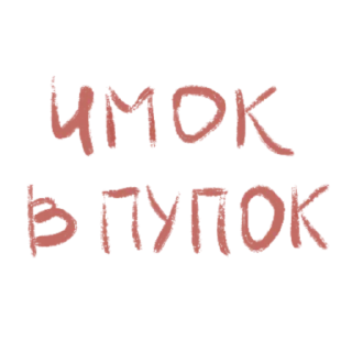 😋 emoji с любовью Telegram sticker 7 of 25