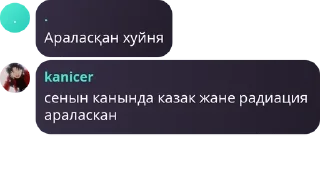 🔧 emoji ХМБ | Ханство Малых Баскаков pack by @QuotLyBot Telegram sticker 13 of 120