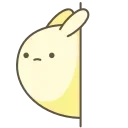 👀 emoji ๑๑.. япон𝓊я хuён @oopsnahye ➡️ @Ctikerubot Telegram sticker 1 of 35