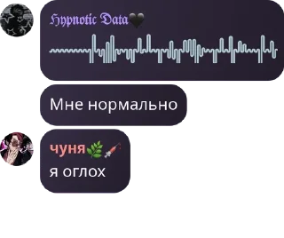 📛 emoji Семён 💓 pack by @QuotLyBot Telegram sticker 6 of 47