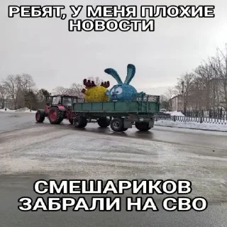 🥒 emoji Эщкере Драчун 228 Telegram sticker 20 of 47