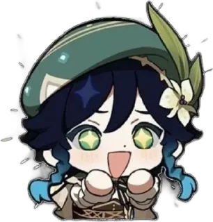🌟 emoji Vveveveveev Telegram sticker 5 of 13