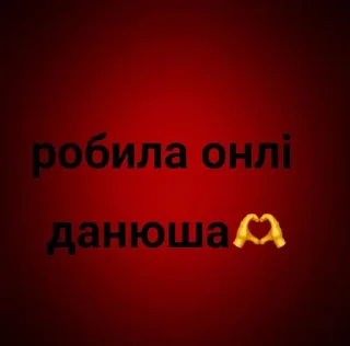 🌟 emoji таксі 1562 Telegram sticker 10 of 10