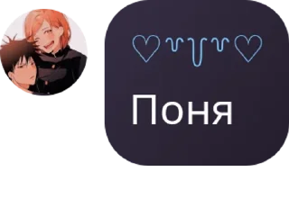👨‍🔧 emoji ||ɢʟɪᴛᴄʜ/ꜰʟᴏᴏᴅ|>🦕 pack by @QuotLyBot Telegram sticker 10 of 120