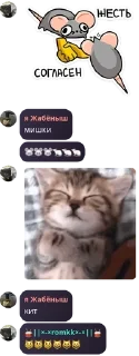 🌟 emoji ||ɢʟɪᴛᴄʜ/ꜰʟᴏᴏᴅ|>🦕 pack by @QuotLyBot Telegram sticker 7 of 30