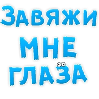 😀 emoji Переходи  - @privatfindphoto_bot Telegram sticker 19 of 52