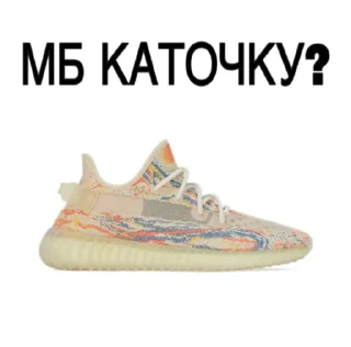 🎮 emoji Переходи=> @SSAL_Shoes Telegram sticker 6 of 30