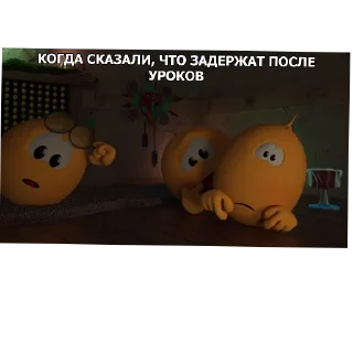😰 emoji Прикольные стикер паки Telegram sticker 6 of 63