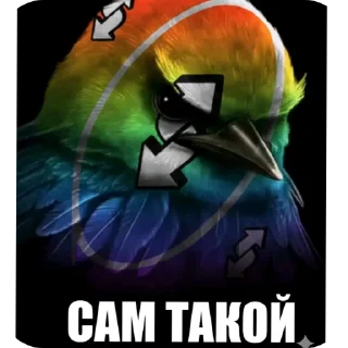 🖼 emoji Фразочкi Telegram sticker 20 of 36