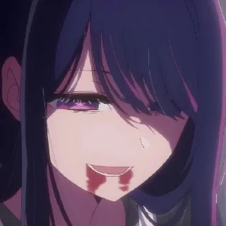 😔 emoji Hoshino Ai Telegram sticker 5 of 57