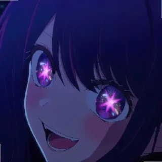 🌌 emoji Hoshino Ai Telegram sticker 23 of 57