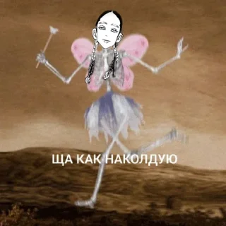 ✨ emoji выпердыши by токрев Telegram sticker 12 of 65