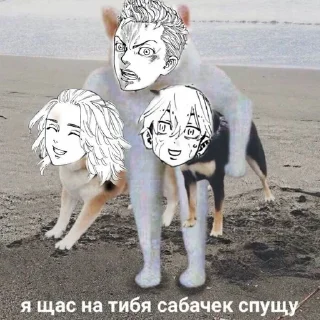 ✨ emoji выпердыши by токрев Telegram sticker 9 of 65
