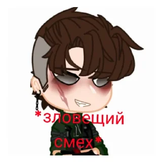 ☕ emoji Привет сучки Telegram sticker 21 of 60