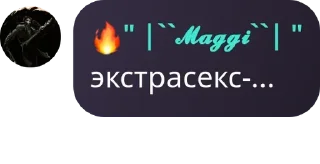 💋 emoji хуйлуши рп мк1💥💥💥 Telegram sticker 16 of 97