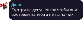 ✌ emoji Бригада pack by @QuotLyBot Telegram sticker 4 of 69
