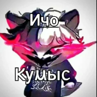 🤢 emoji Создано в @sozdat_stikery_bot Telegram sticker 17 of 120