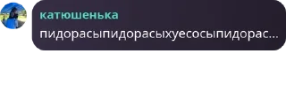 🫃 emoji кенты сорта pack by @QuotLyBot Telegram sticker 12 of 53