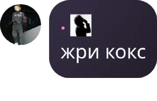 🤷‍♀️ emoji кенты сорта pack by @QuotLyBot Telegram sticker 13 of 53