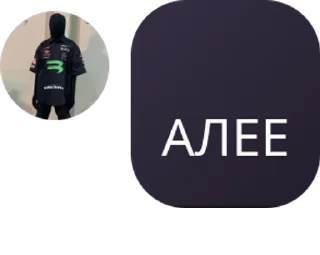 🐝 emoji кенты сорта pack by @QuotLyBot Telegram sticker 4 of 53