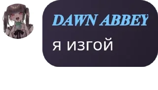 🧎‍♀️ emoji кенты сорта pack by @QuotLyBot Telegram sticker 19 of 53