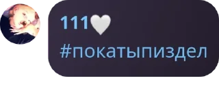 🫳 emoji кенты сорта pack by @QuotLyBot Telegram sticker 24 of 53