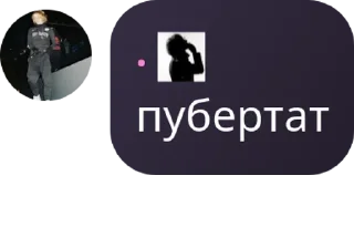 🍃 emoji кенты сорта pack by @QuotLyBot Telegram sticker 2 of 53