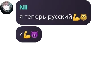 💪 emoji 𝘾𝙝𝙖𝙩𝙞𝙠 | 𝙢𝙞𝙡𝙠𝙖𝙯𝙭� pack by @QuotLyBot Telegram sticker 8 of 120