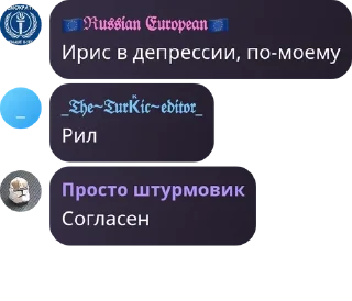 🧑‍🦲 emoji БСМЧ pack by @QuotLyBot Telegram sticker 21 of 54