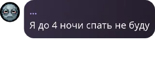 🚔 emoji БСМЧ pack by @QuotLyBot Telegram sticker 7 of 54