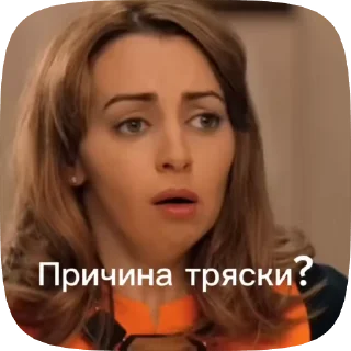 😱 emoji Анжелика Telegram sticker 4 of 46