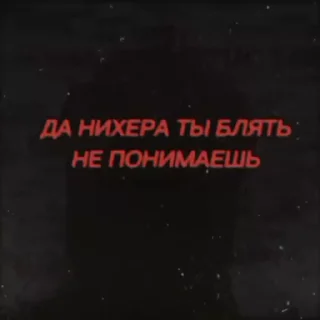 🀄 emoji Больше стиков тут: @stikery4 Telegram sticker 15 of 47