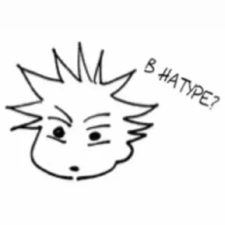 😮 emoji stsg Telegram sticker 8 of 73