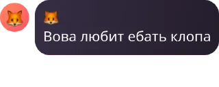 🙆‍♀️ emoji Sultanate/GOS Великий Султан pack by @QuotLyBot Telegram sticker 19 of 120