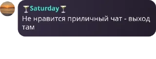 🧝‍♂️ emoji Sultanate/GOS Великий Султан pack by @QuotLyBot Telegram sticker 4 of 120