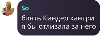 🈸 emoji Sultanate/GOS Великий Султан pack by @QuotLyBot Telegram sticker 20 of 120