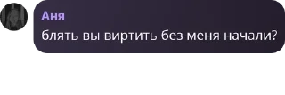 👩‍🏭 emoji Sultanate/GOS Великий Султан pack by @QuotLyBot Telegram sticker 16 of 120