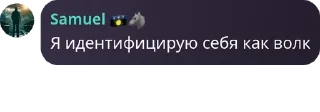 💂‍♂️ emoji Sultanate/GOS Великий Султан pack by @QuotLyBot Telegram sticker 9 of 120