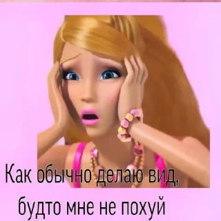 😉 emoji спиртстмены🍾🍻 Telegram sticker 13 of 17