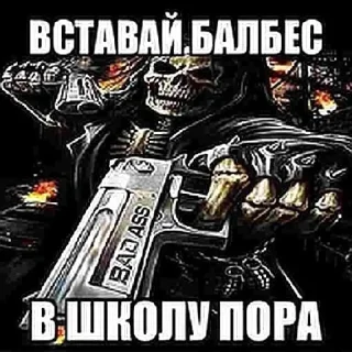🔫 emoji Мультистикер-пак Telegram sticker 20 of 113