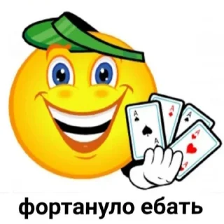 💵 emoji Мультистикер-пак Telegram sticker 8 of 113