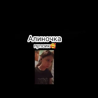 😭 emoji Стикеры для чатов ➡️ @Ctikerubot Telegram sticker 23 of 41