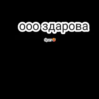 😔 emoji Стикеры для чатов ➡️ @Ctikerubot Telegram sticker 10 of 41