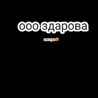 🙈 emoji Стикеры для чатов ➡️ @Ctikerubot Telegram sticker 9 of 41