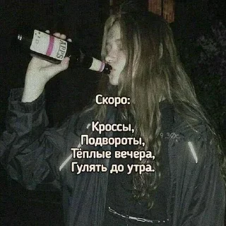 🥳 emoji Больше стикеров: @sticerru Telegram sticker 7 of 35