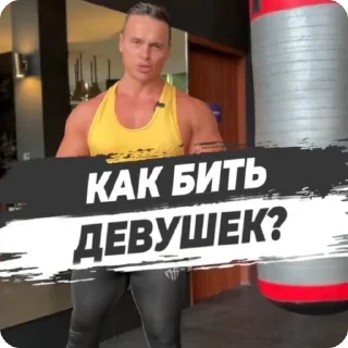 👊 emoji Больше стикеров 👉🏻 @stickertg4 Telegram sticker 11 of 48