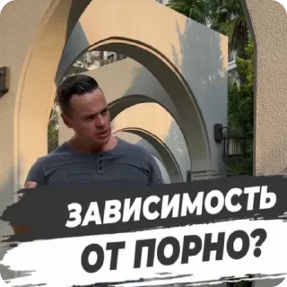 🍆 emoji Больше стикеров 👉🏻 @stickertg4 Telegram sticker 14 of 48